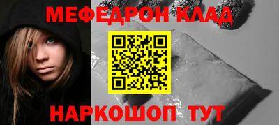 гидропоника Можга