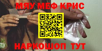 Альфа ПВП Моздок