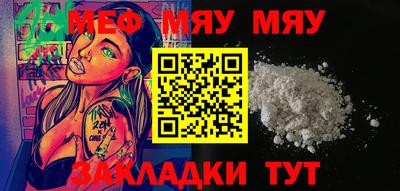 гидропоника Можга
