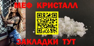 Альфа ПВП Моздок