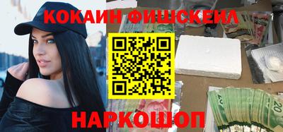 Альфа ПВП Моздок