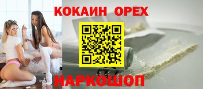 СК Можайск
