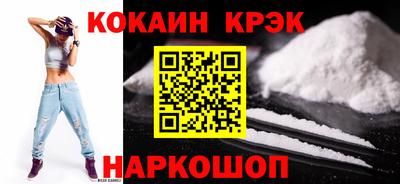 СК Можайск