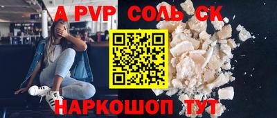 гидропоника Можга