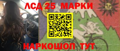 СК Можайск