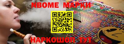 Альфа ПВП Моздок