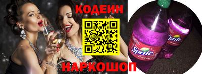 гидропоника Можга