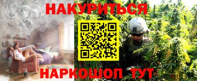 СК Можайск