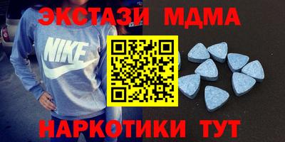 Альфа ПВП Моздок