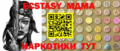 Альфа ПВП Моздок
