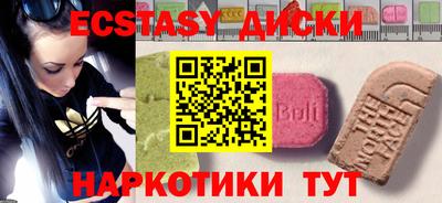 Альфа ПВП Моздок