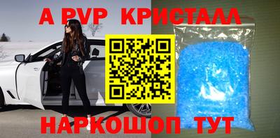 СК Можайск
