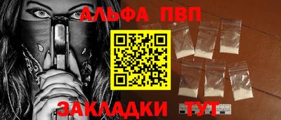 гидропоника Можга