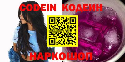 Альфа ПВП Моздок