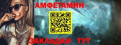 гидропоника Можга