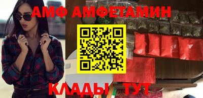 Альфа ПВП Моздок