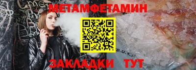 гидропоника Можга
