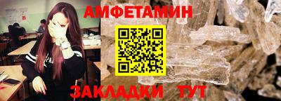 СК Можайск