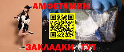 гидропоника Можга