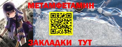 Альфа ПВП Моздок