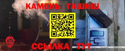 гидропоника Можга