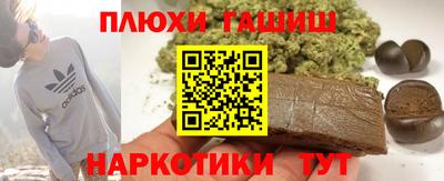 гидропоника Можга