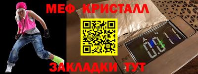 гидропоника Можга